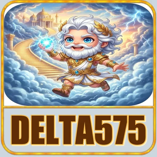 delta575