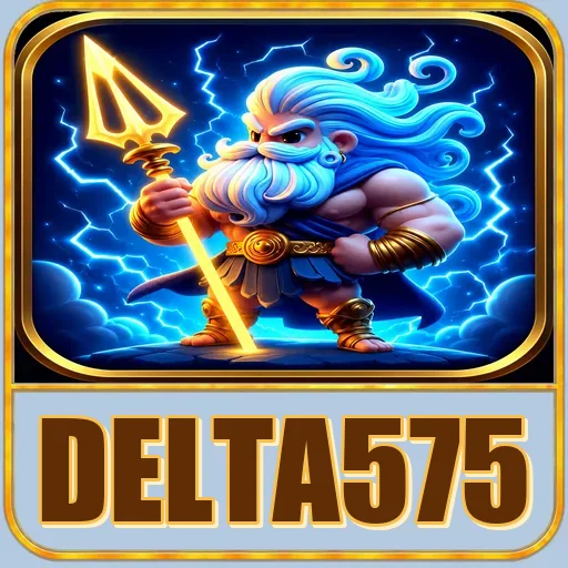 delta575