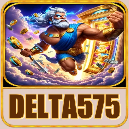 delta575