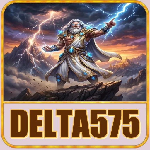 delta575