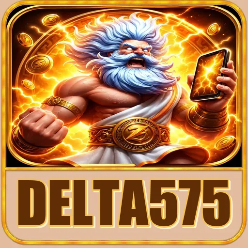 delta575