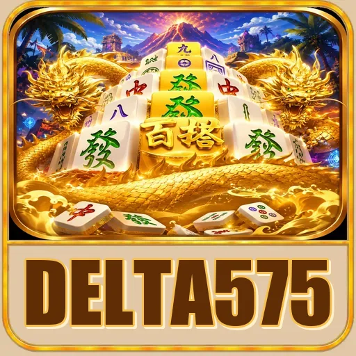 delta575