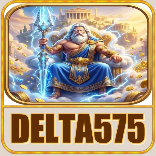 delta575