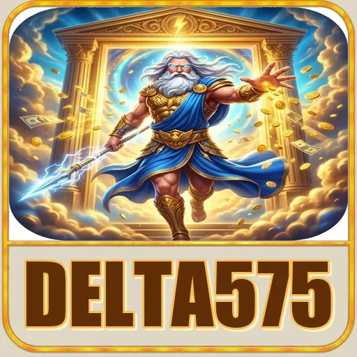 delta575