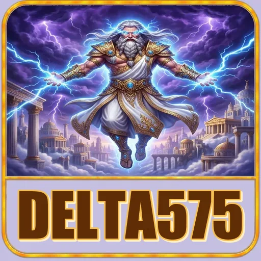 delta575