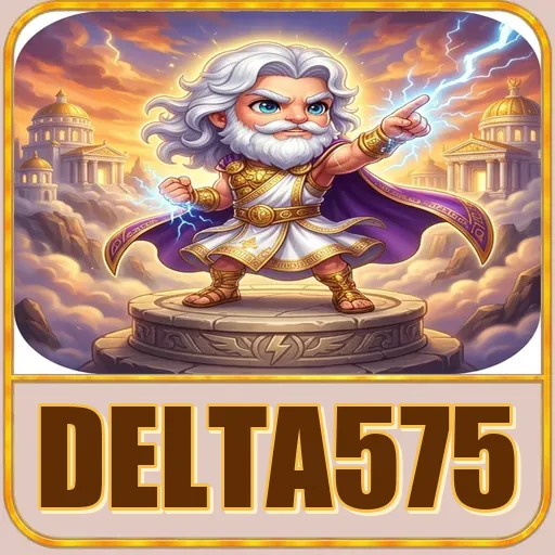 delta575