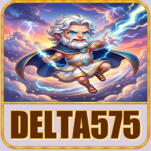 delta575
